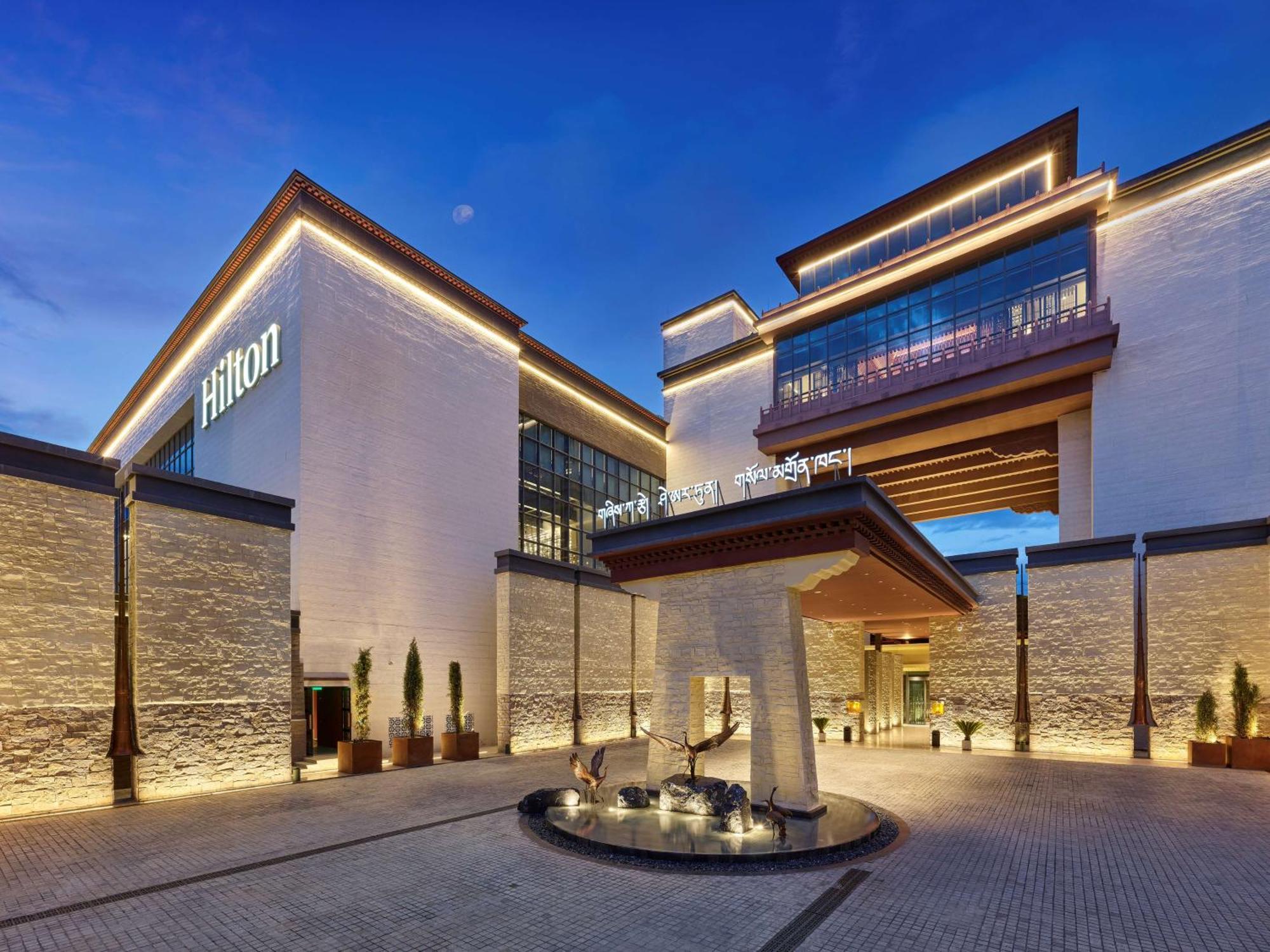 Hilton Shigatse Hotell Xigaze Exteriör bild